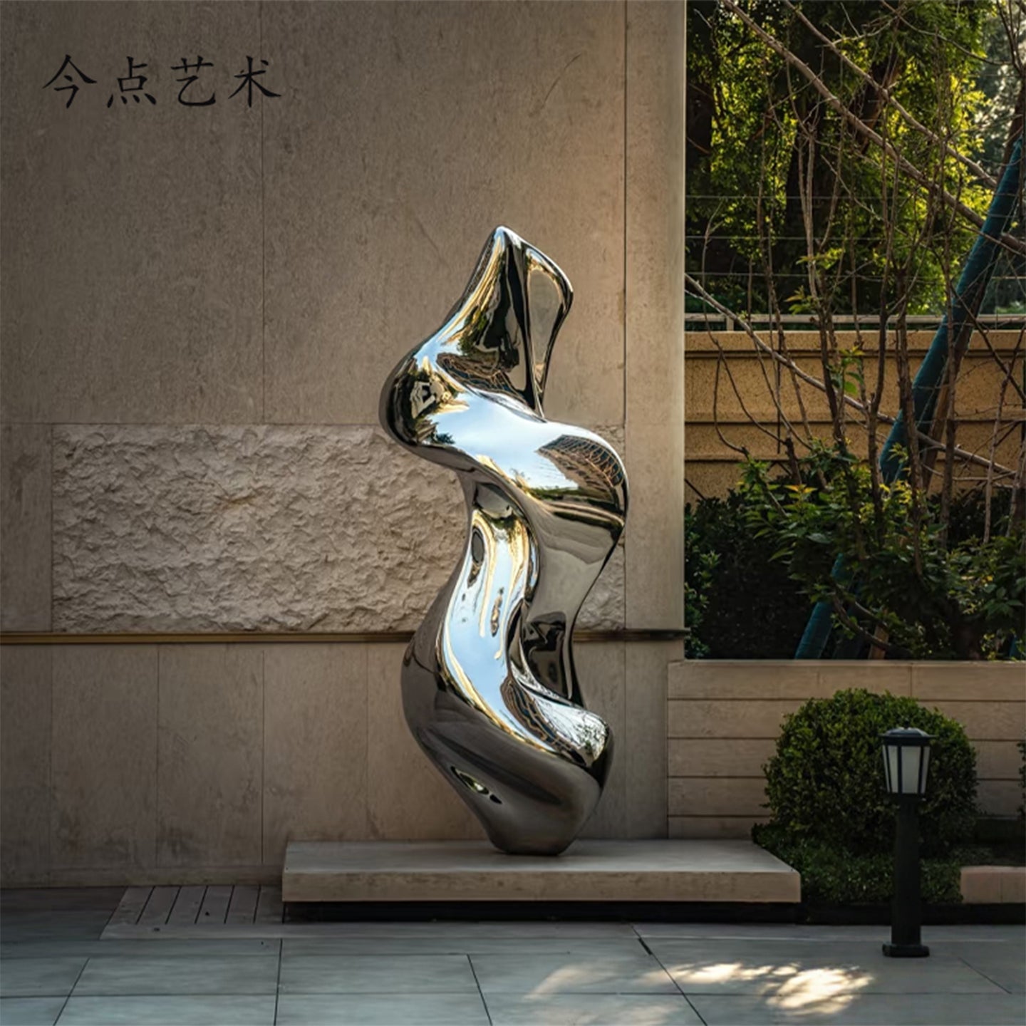Customizable Stainless Steel Illuminated Mirror Sculpture